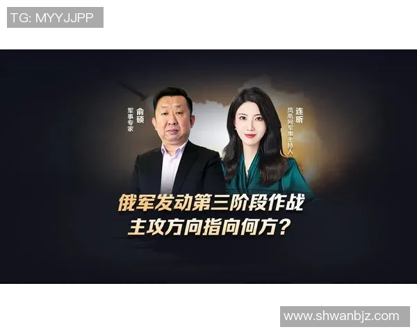 深入分析北京足球队防守战术与策略的独特之处