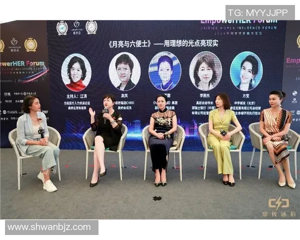 极限运动的魅力与挑战周娜分享她的非凡人生旅程