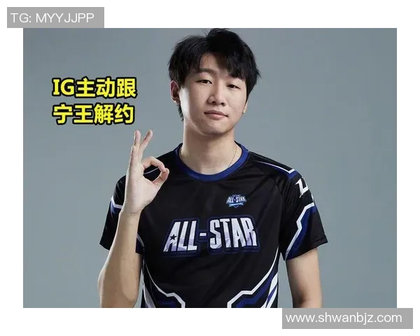 深度对话：周丽如何在英雄联盟中找到自我与成长的旅程